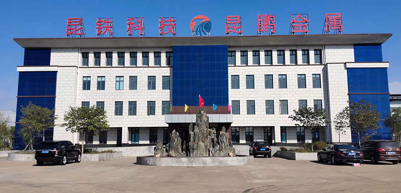 關(guān)于我們 關(guān)于我們