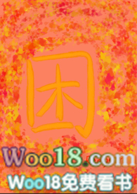 困难拼图游戏