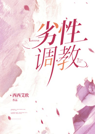 连续填加减符号口诀