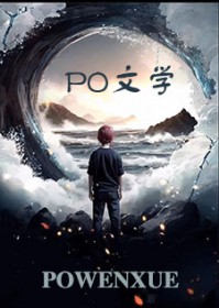偏执型人格障碍自测表